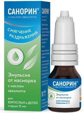Санорин с маслом эвкалипта капли фл 0,1% 10мл