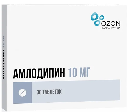 Амлодипин таб 10мг N30 Озон