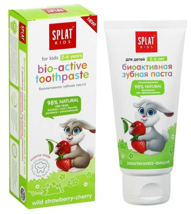 Kids зубная паста для детей 2-6 лет Земляника-вишня 50мл Сплат