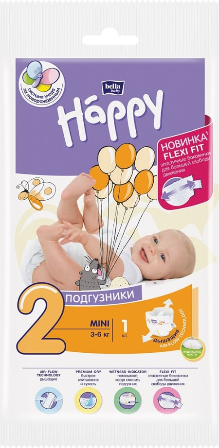 Подгузники bella baby Happy Mini 3-6кг N1