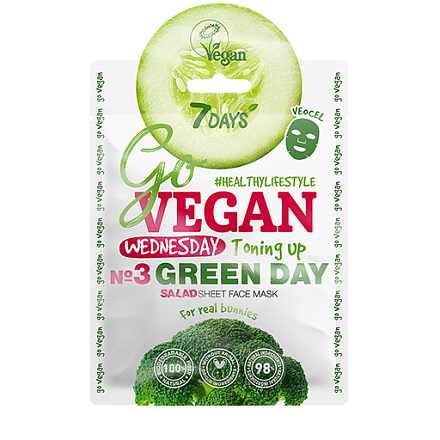 7 Days Go Vegan маска для лица тканевая №3 Green day