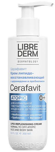 Cerafavit крем липидовосстанавливающий с церамидами и пребиотиком для лица и тела 0+ 200мл Либридерм